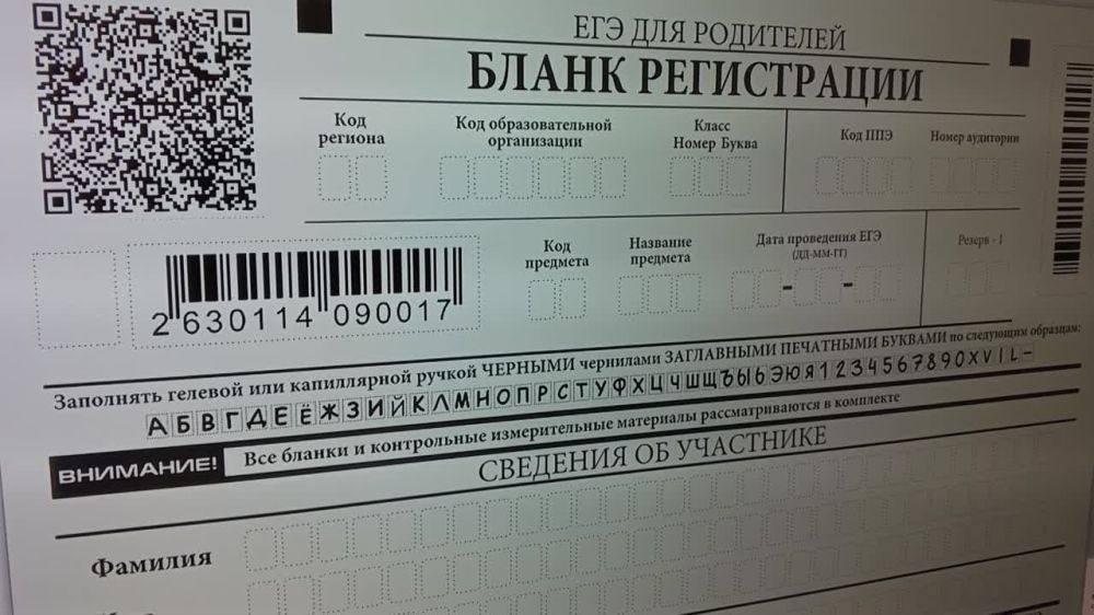 ����� ����� ��� � ���������� � �����������!