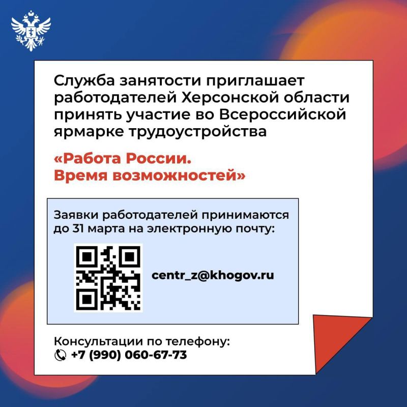 ���������� ������� ������� ��������� �� ������������� ������� ���������������