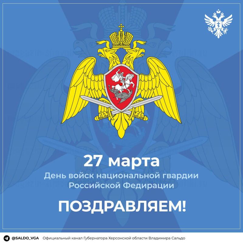 �������� ������: 27 ����� � ���� ����� ������������ ������� ���������� ���������