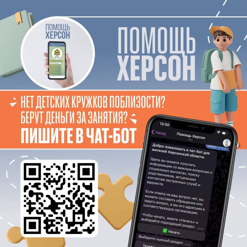 ����������� � ����������� �������� ��� ������ �������? ���� ��� � ����� ���-����, ����� �� ������� � ������, � ������