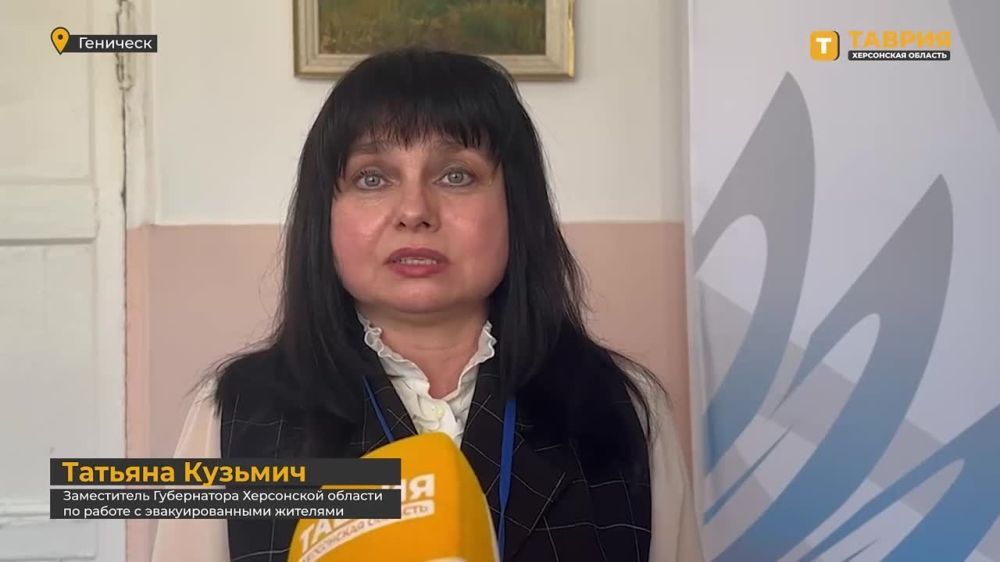 � ���������� ������� ������ ������������ �������������� ������ "��������� ������� � ��� ����� � ������: ����������, ����������� � ���������� ������������"