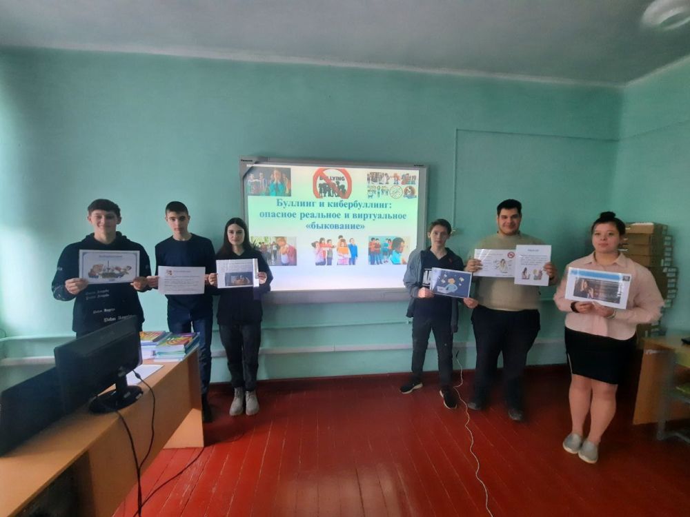 "����������� - ��� ����": ������ �� ����������������� � ������������������� �����