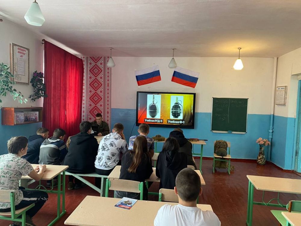 � ����� ����������-��������������� ���������� � ���� �� " ����������������� �����" 26 ����� 2024 ���� ������ ������� �������� 9-11 ������� � ��������������� ��������� �������� ������������