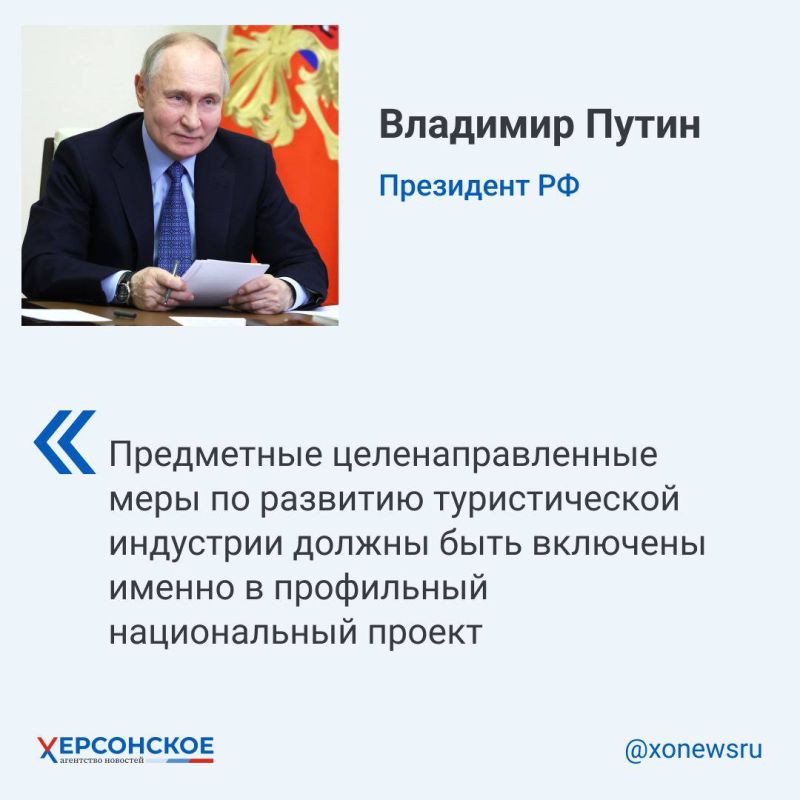 ������� ����� ����������� ������ ��������� �� �������� �������� ������� ����������� �������������� �������� "���� ����� � ����� ������"