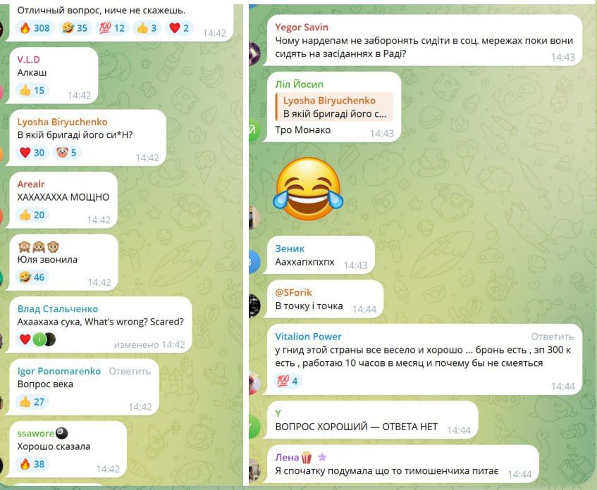 ���������� ����� �� ������� �����