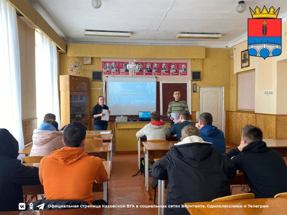 �� ��� ������������ � ����������������� ����� ������ ����������� ����������� "������ ������ ����"