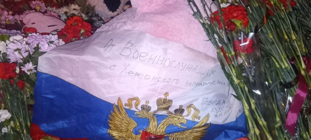 �� ��������� ��������� � "�������"