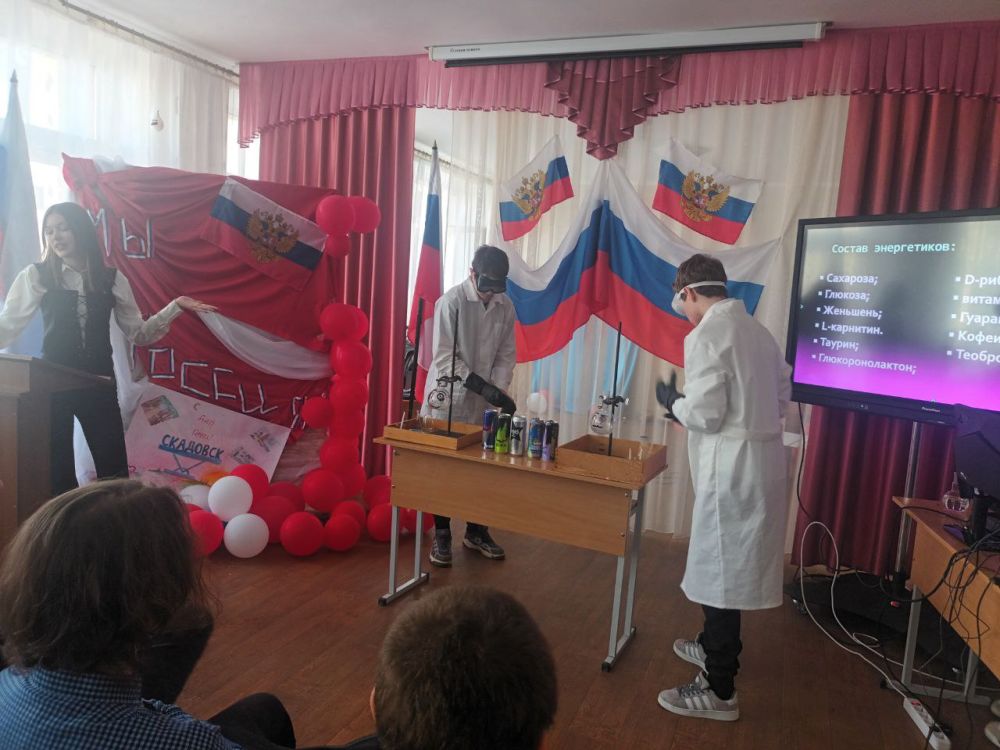 � ���������� ����� � 3 ������ ����������� "�������������� �������: "���� � ����������"