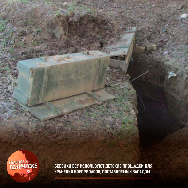 ������� ��� ���������� ������� �������� ��� �������� �����������, ������������ �������