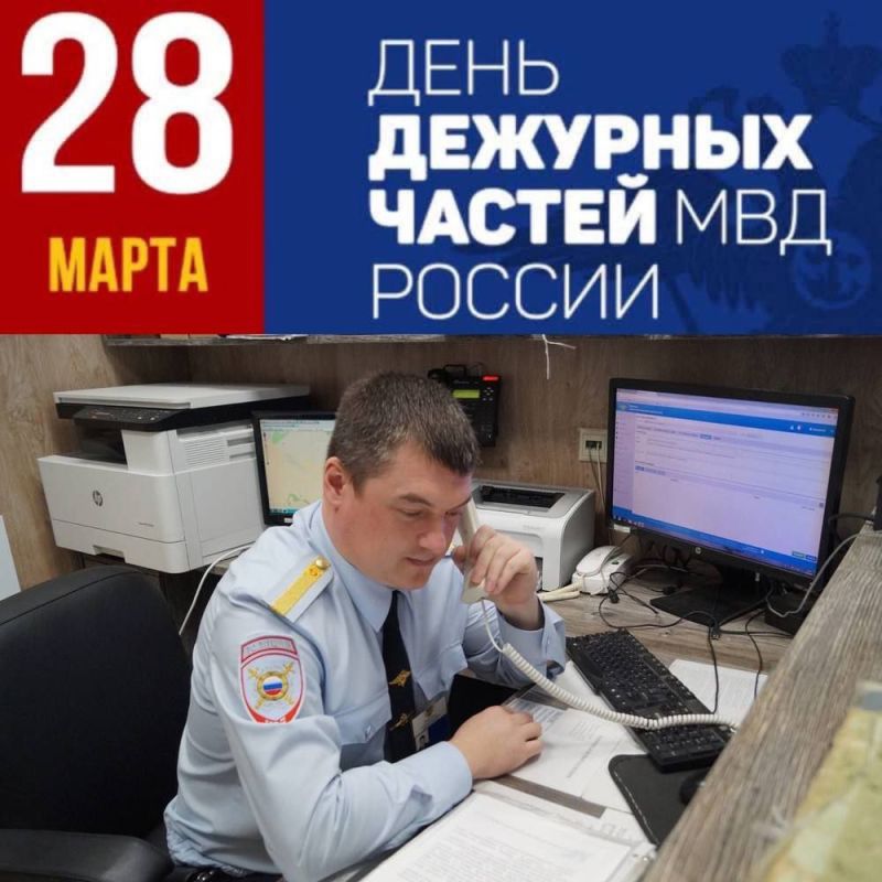 ��������� 28 �����. ���� �������� ���������� ������