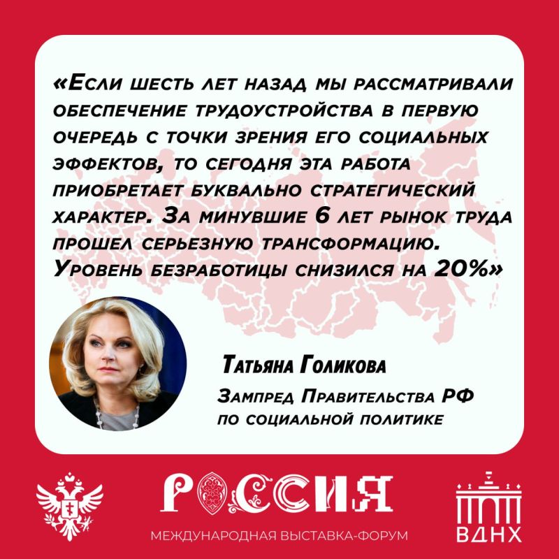 �� �������� � ������ "������" �������� ��������� ��������� ������ ������������