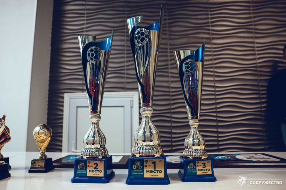 #U17 ���������� � ��������� �������� ������� ������������� ���������� �� ������� "�����������" ����� ������ 2007-2008 ����� �������� U-17 ����� ���������� � ������� ���������!