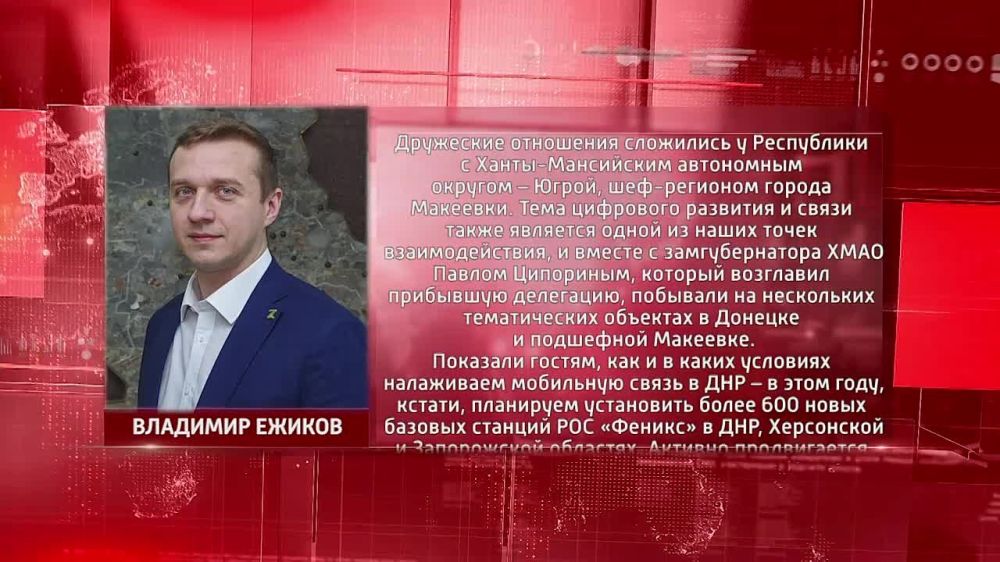 �������� ��������� ����� � ����������