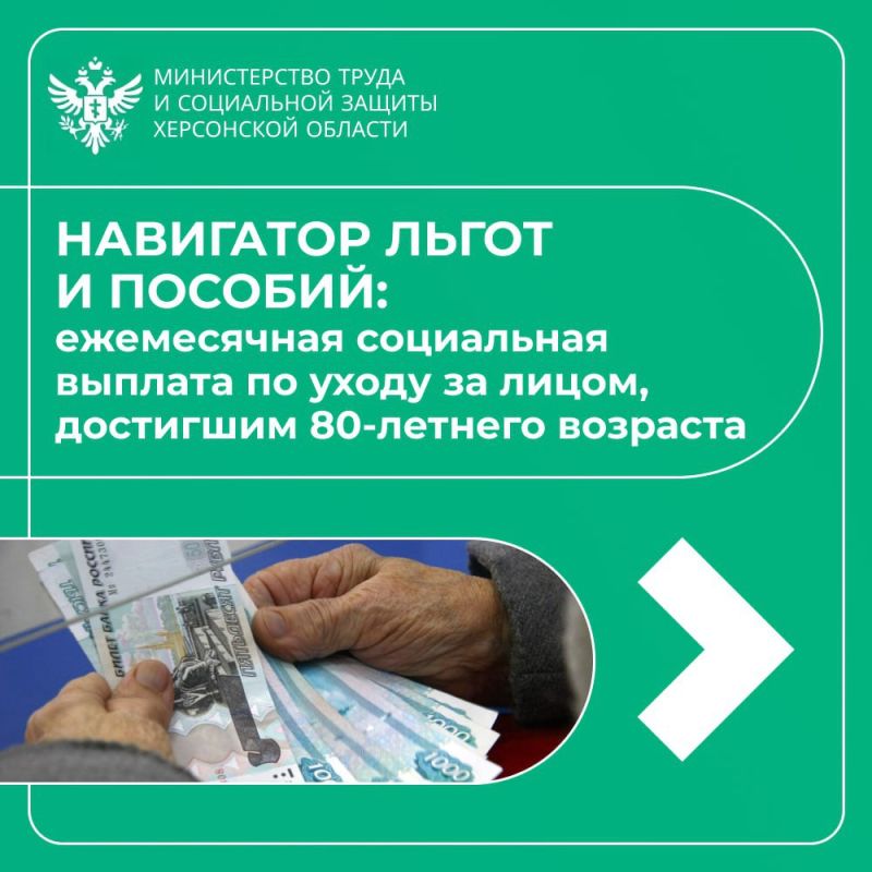 ����������� ������� �� ����� �� �����, ��������� 80-�� ������� ��������