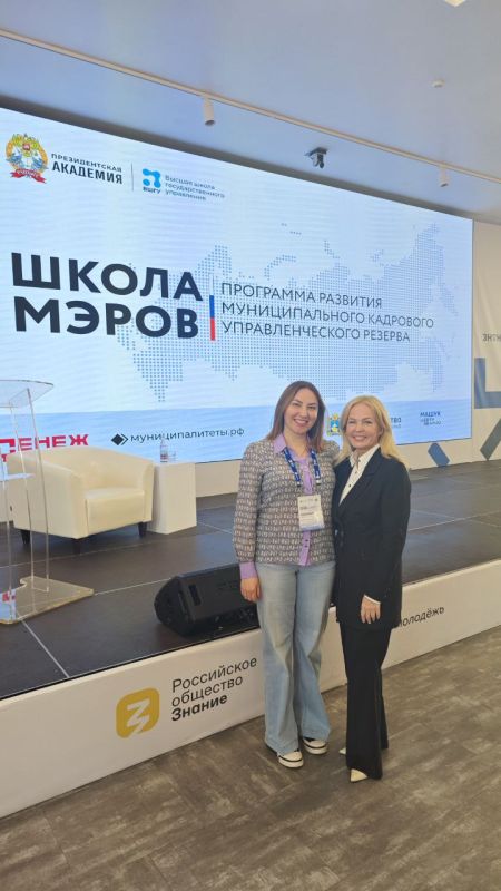 ������� ���������: ������������� �������� . ������ ����� ���������������� ����������.��������� ��������� " ����� �����" 3...