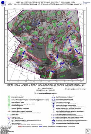 ����� �������� ������� � ����������� ������� � ������ � 26 �� 27 �����.