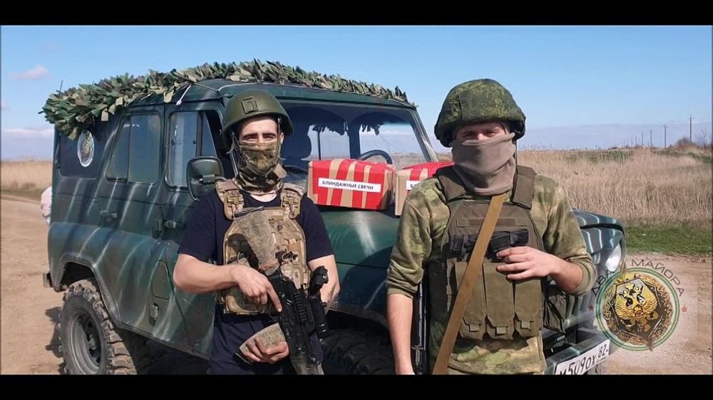 ������� ��������� ����� �������� � ����������� ������.