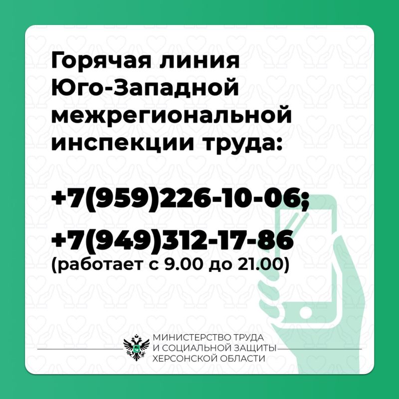 ���� ���������� �� ������� �������� ����?