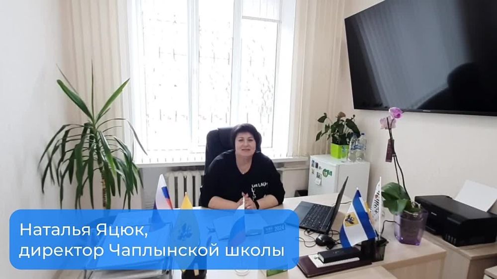 ���������� ������-������� ����� ������������ ���������� � ��������� ����