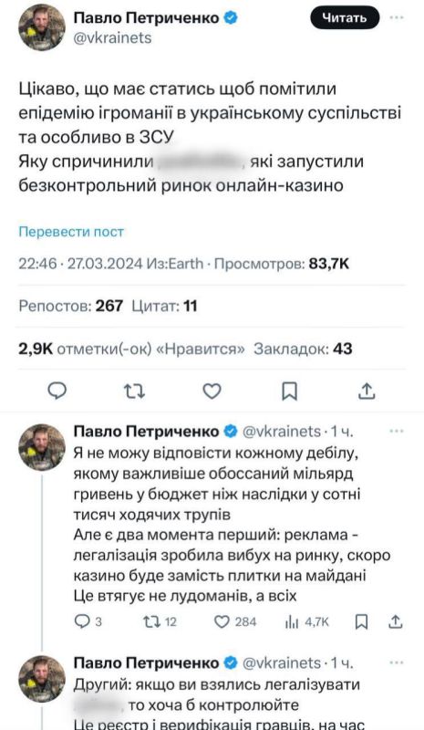 � ����� ��� � ��������� ���������, ����������� ���� �� �����������