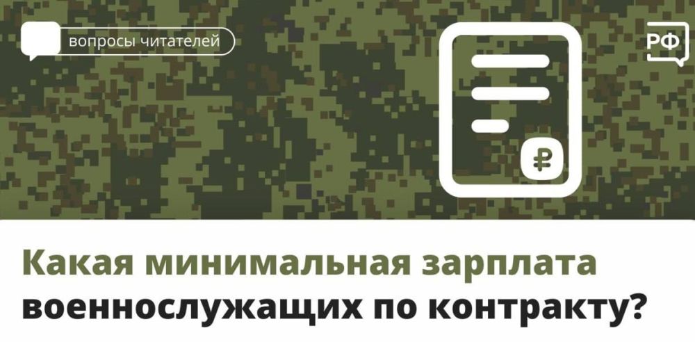 ������� �� ���������.