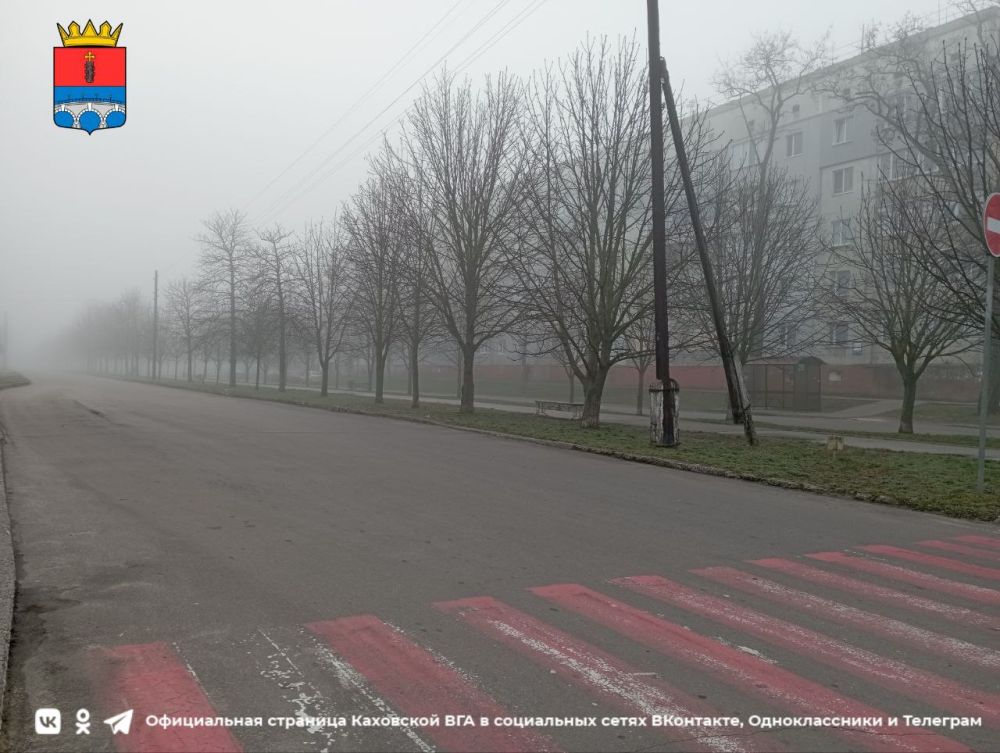 ������ ����, �������!. @VGA_Kakhovka