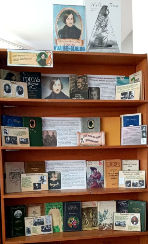 � ������������� ���������� ������������� ������� �������� ������������� � ���������� �������, ����������� 215-����� �� ��� �������� �. �. ������