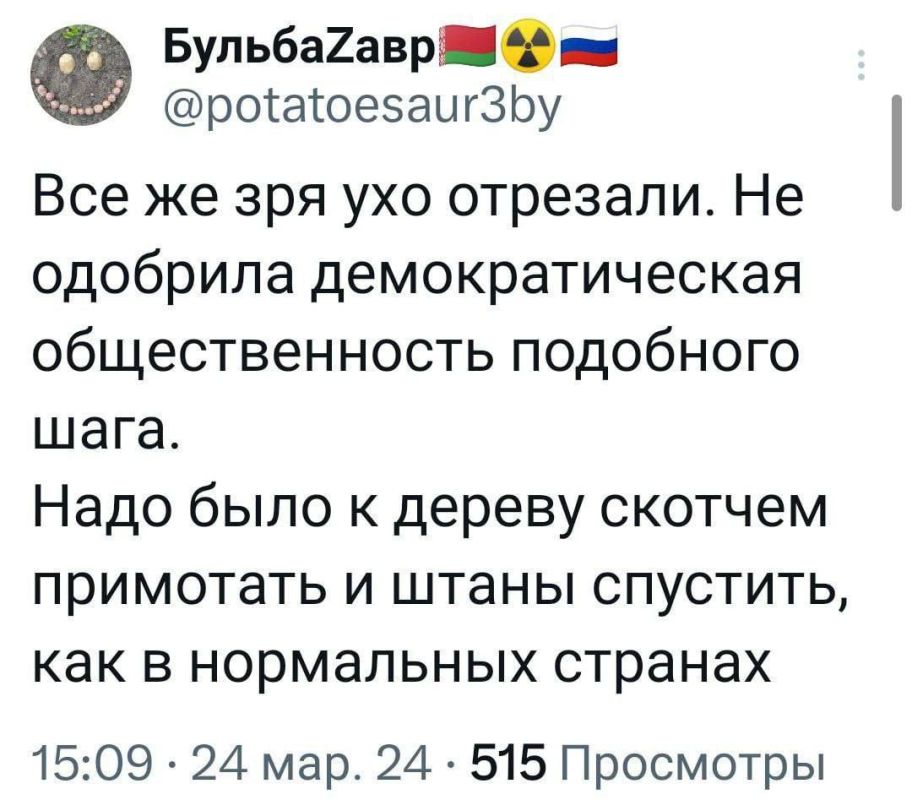 ��� �� � �� ���������! � �� ��������� - ����� ��� � ���� �� ���������� � ����������!