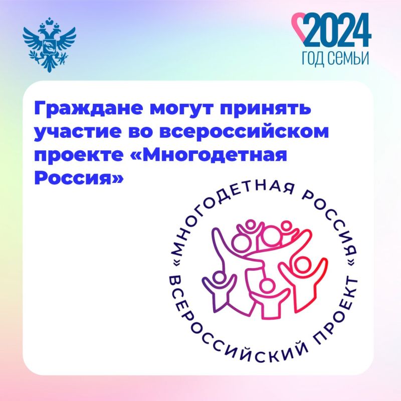 � 2024 ���� ����������� ������������� ������ ������������ �������