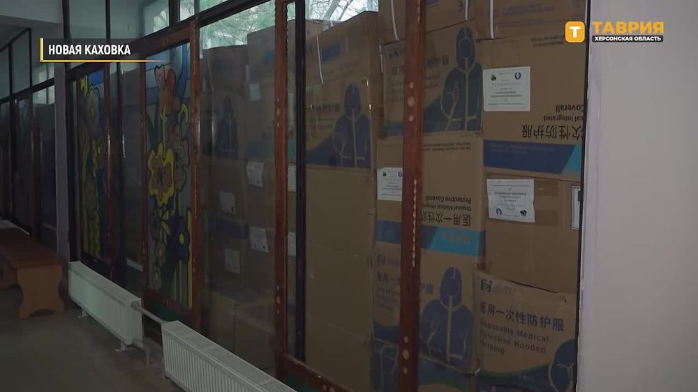 ����� ������������� ��� ��������� ����������� ������, �������� ��� ���������� ���