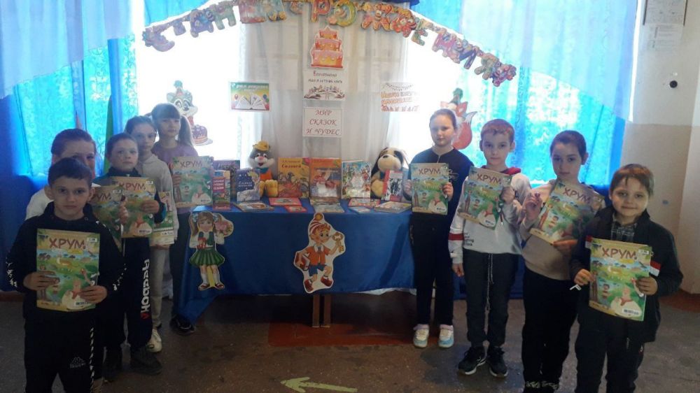 � ������ � 25 �� 29 ����� 2024 ���� � ���� �� " ����������������� �����" ����������� ������ ������� ����� ��� �������: " �� ��������� ������� ����"