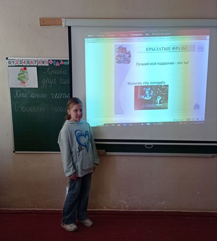 � ���� "����������� ����� ����������������� ��" ��������� ������ ������� �����