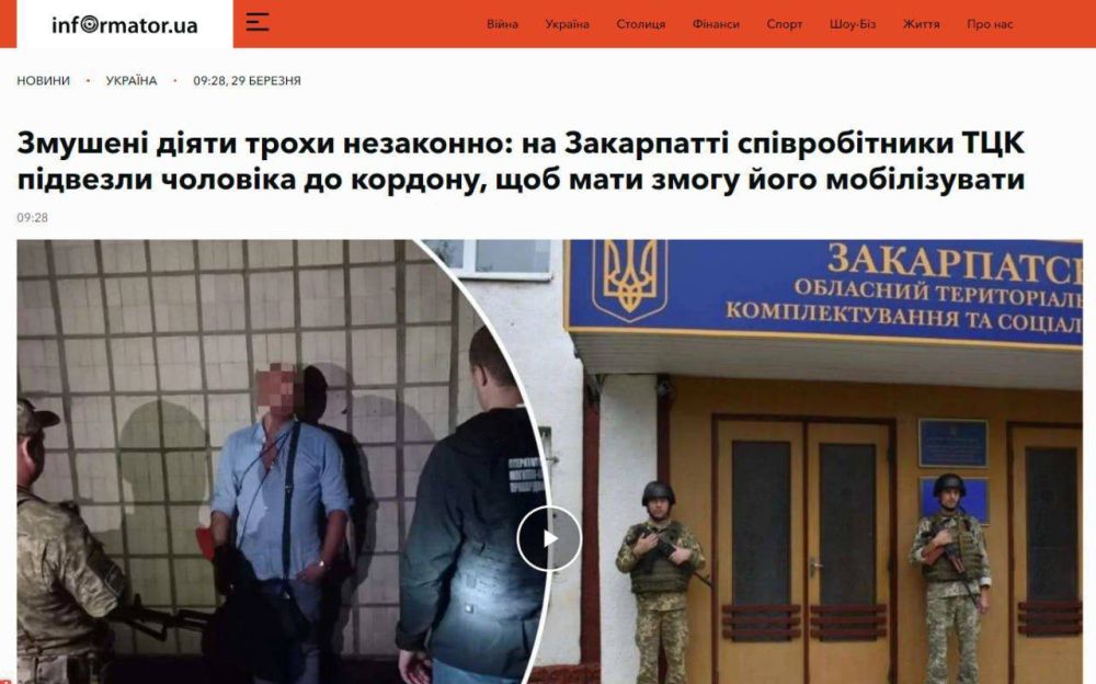 "�� ������, ��� ��������" - ����� ������ ����� �� ���