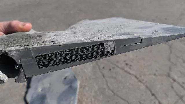 ���������� �������, ����������� � ������ �� �������� � ��� 2023 ���� �������� Storm Shadow, ��������� � ��� � ���