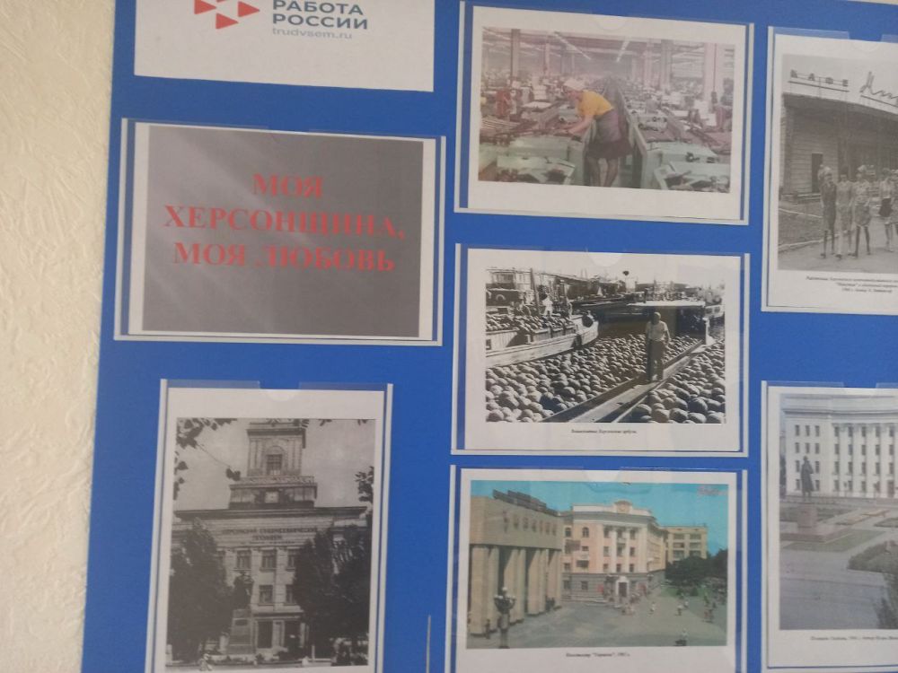 30 ����� 2024 ���� ���������� ������� ����� �������� ���� 80-�����