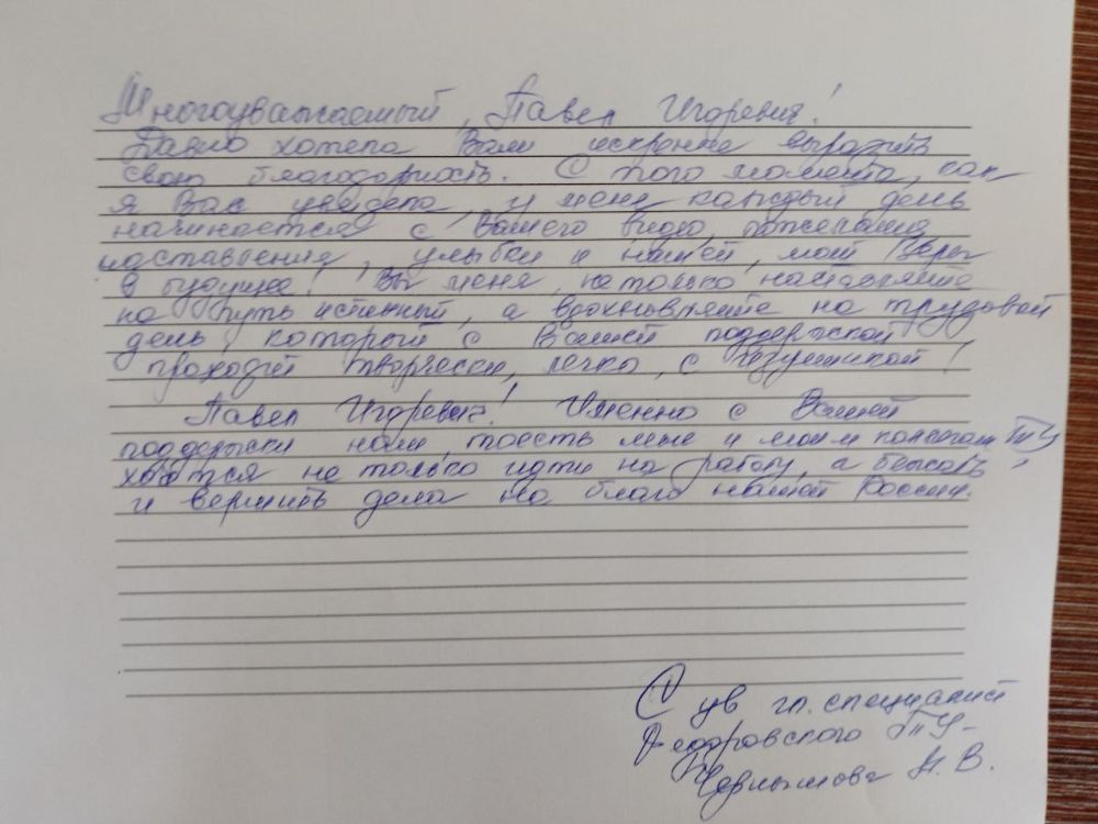 ����� ��������: ��� ����������. ���� ������� �������� ����� ������ ����� �� ����������� ������������ �������������. �����, ��� ��� ������ ����������� ������ �� ������ ���� � ������������� �������� � ����� ������ ������, ����� �����