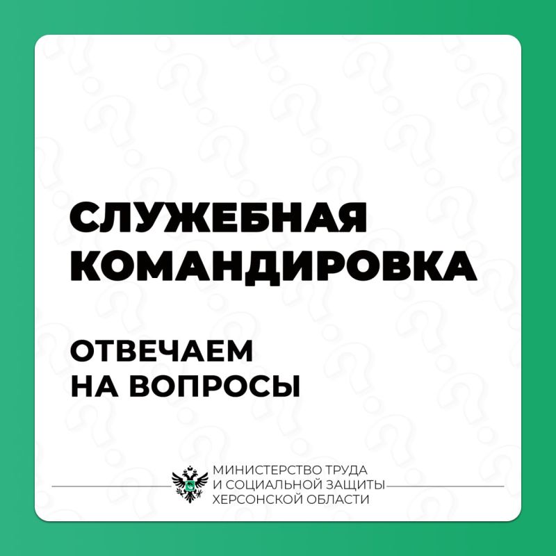 ��������� ������������: �������� �� ����� ���������� �������