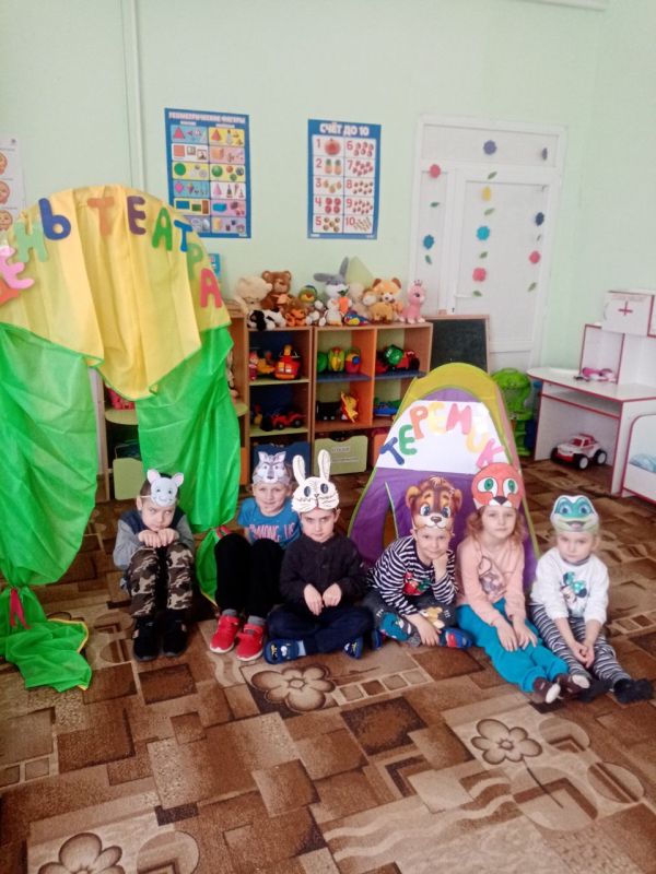 27 ����� 2024 ���� � ���� �� "����������������� ������� ���" � ���� ������, ������ ���������������� ������������� �� ������ "�������"