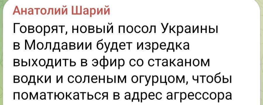 ��� �� ����� � ������� ���-��������� ���� ��������