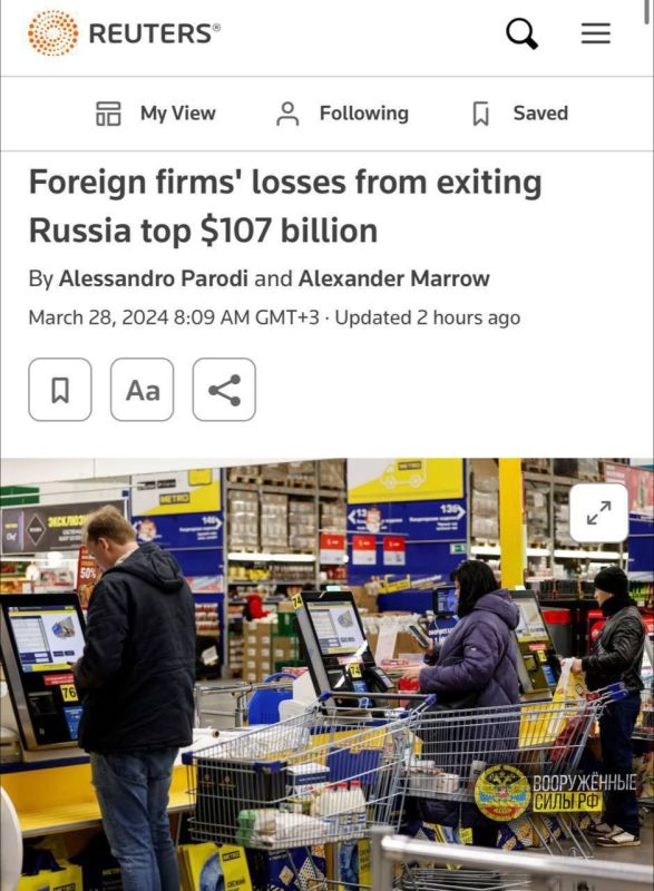 ������ ���������� ����, ��������� ������ � ����������� ����� ����� ������� 2022 ����, ��������� $107 ����, � Reuters