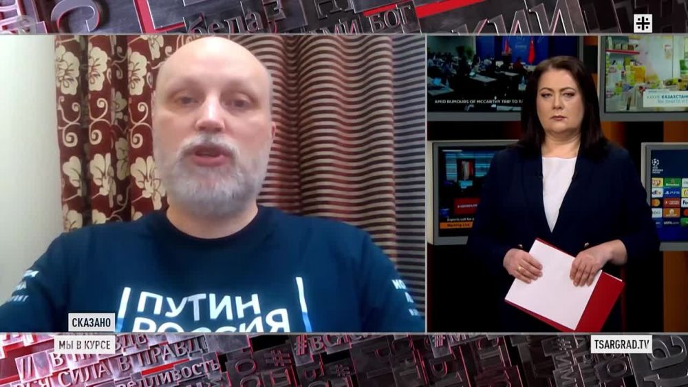 "��������� �����" ���������� ��������: ����� ����������� � ���������