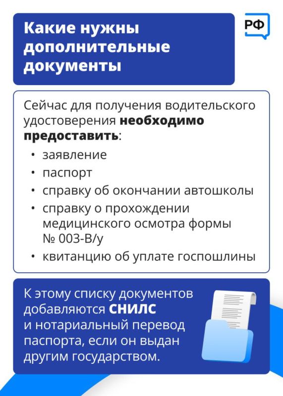 � 1 ������ �������� ������������ ������������� � ������ ����� ���� ������� � ��������, ��������� ����� ��������� ��������