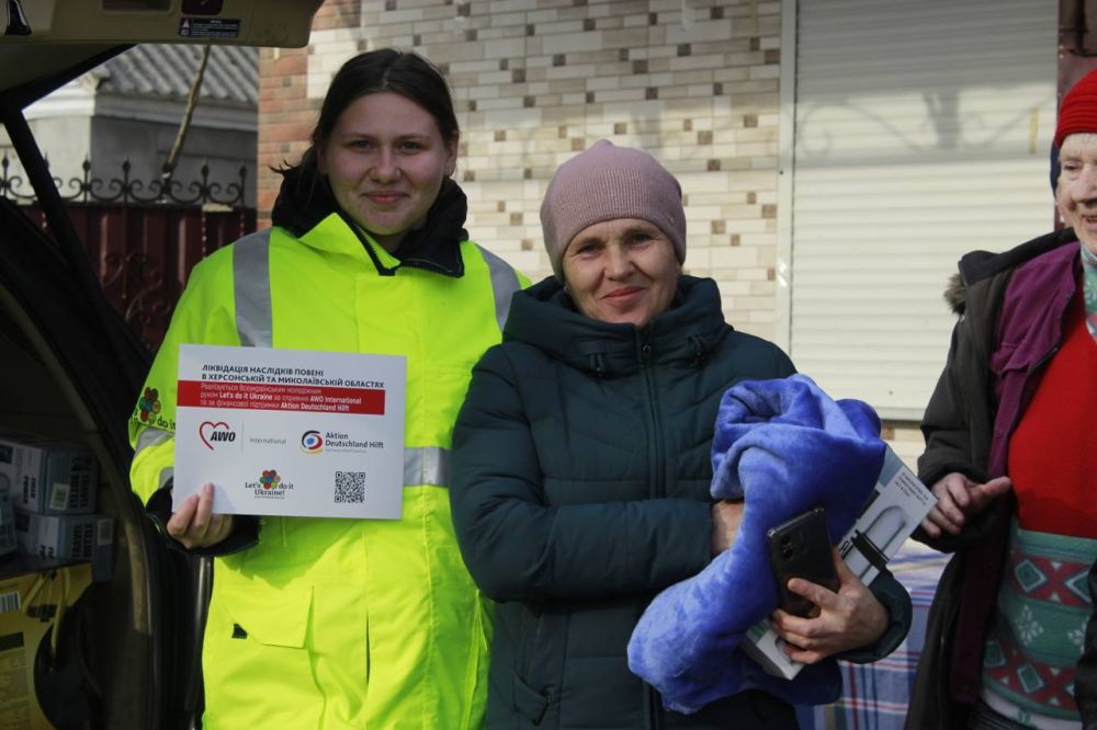 � �� ��� ������..... ��������� �������������� ������������� ������� "Let's do it Ukraine SOS" �������� ������� � ������ 50...