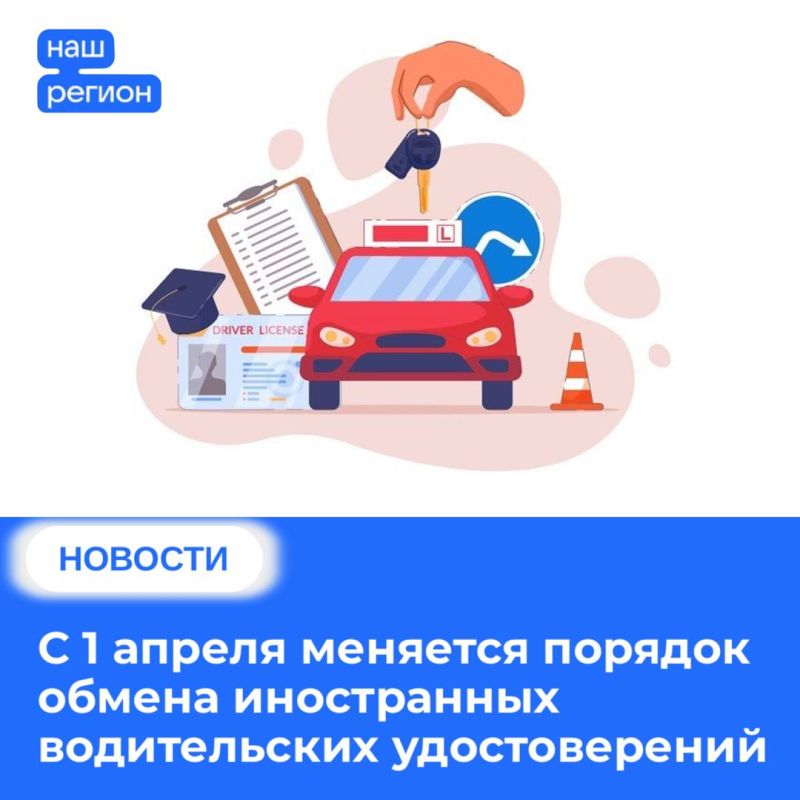 � 1 ������ �������� ������� ������ ����������� ������������ �������������