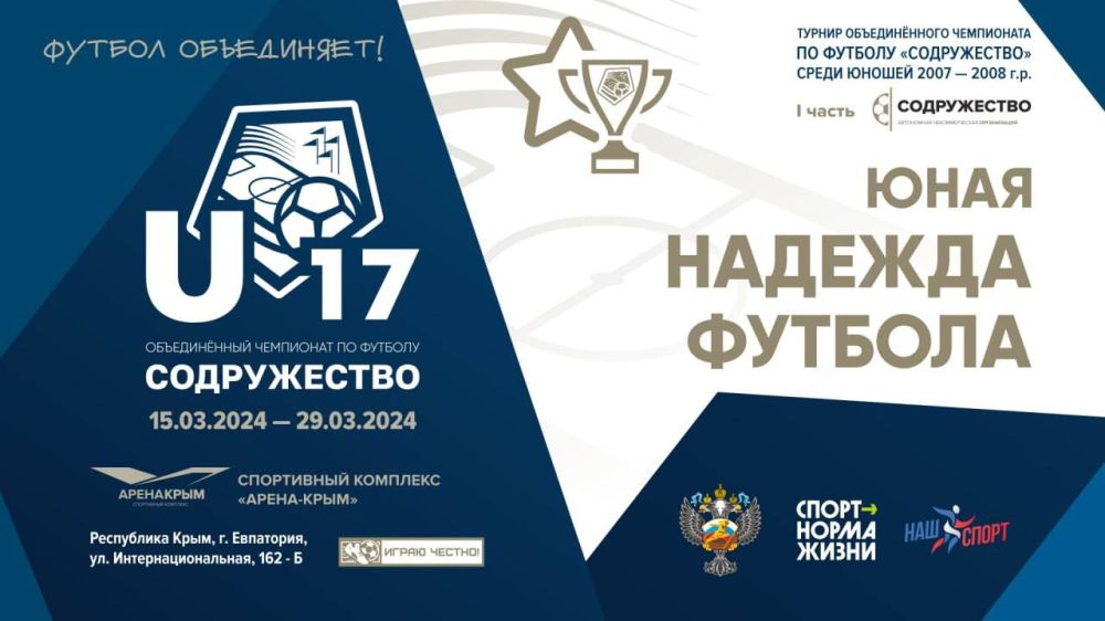 "���� ������� �������". �������, ������� �� ������ �������� ����, �� �������� ��� ��������! ���������� ������� ��� "�����������" ������ �����, �������� ���������� ������� � ������� � ������������ �� ������