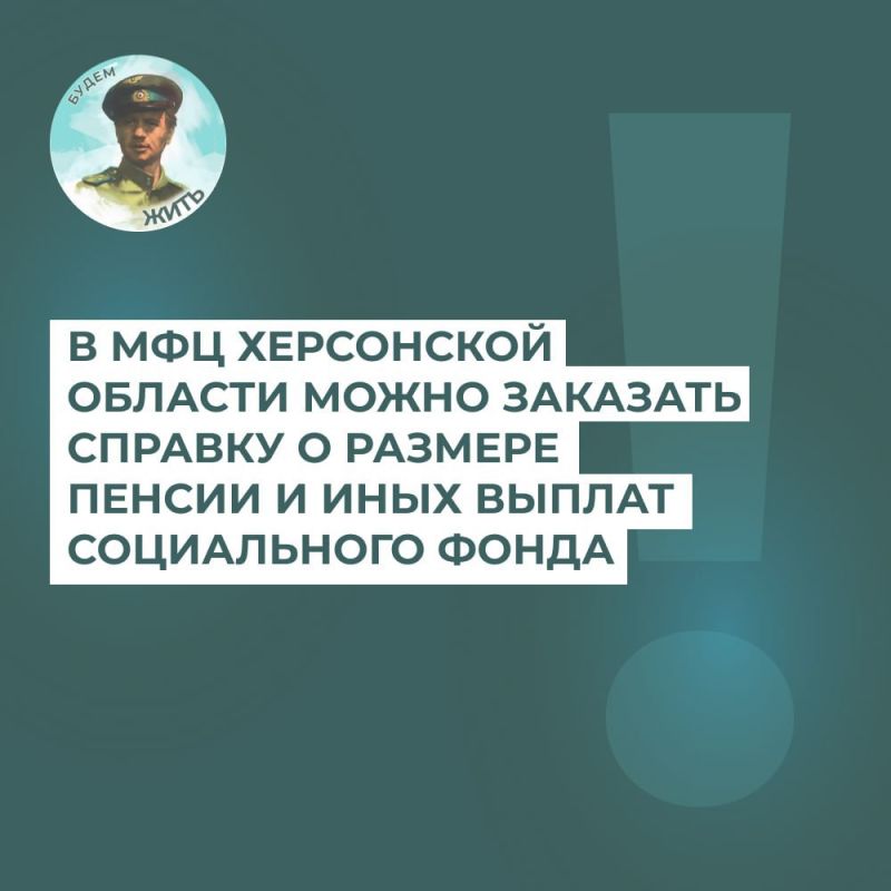 �������� ���������� ��� ������� ���������� �������