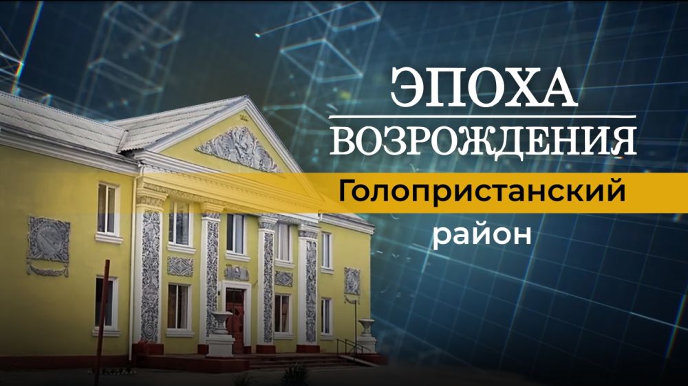 "����� �����������" ���������������� ������ ���������� ������� ��� ����� � ��������������� ����� ������ ������� ���������...