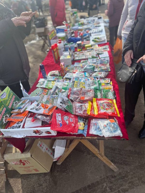 �� ���������� ��������� ������� ��������� ���������� ������� 2024�