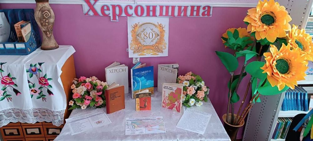 � ����������� ����������������� �� ������������ ������� �������� � ������� ������ ����� 80-� ��������� ����������� ���������� �������