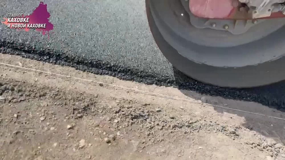 �� ���������� ������� ������ ������-�������� ���� � ������ ���������� � �����������